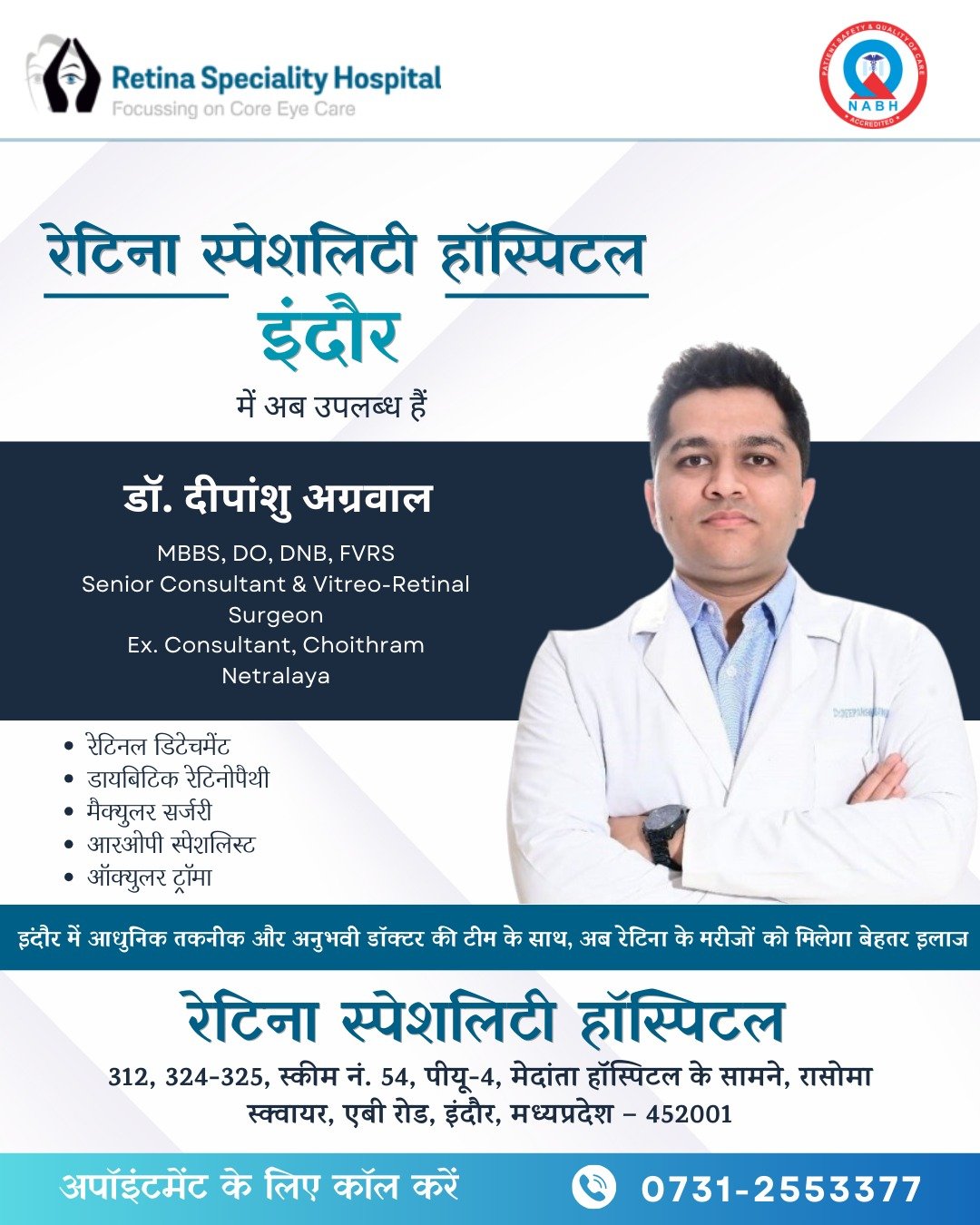 WhatsApp Image 2025-04-07 at 5.35.32 PM
